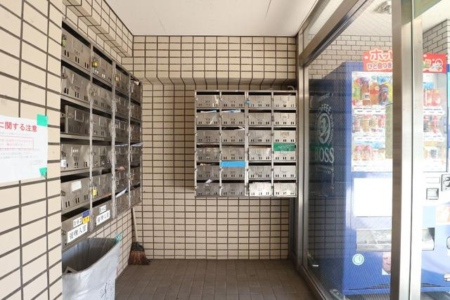 共用設備