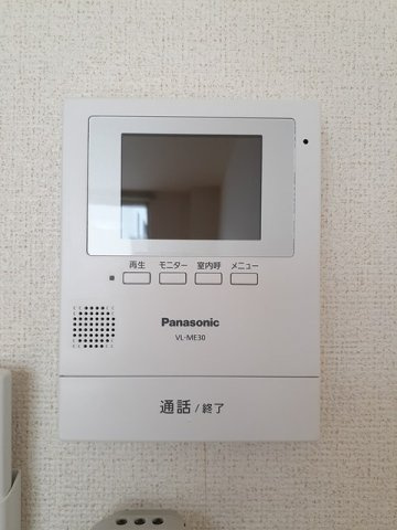 フリージアのセキュリティ