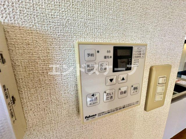 ロイヤルパークＣの設備|高崎、前橋のお部屋探しはエンドスケープまで！お客様の理想お聞かせ下さい♪