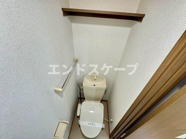 ロイヤルパークＣのトイレ|高崎、前橋のお部屋探しはエンドスケープまで！お客様の理想お聞かせ下さい♪