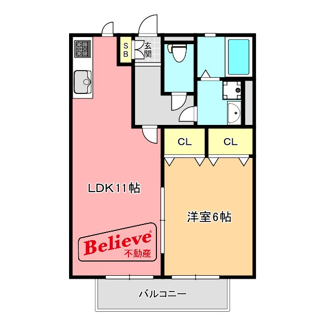 コンフォート・アイの間取り|使い勝手の良い間取りです♪