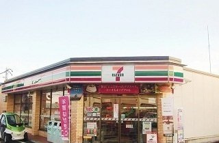 エーデルワイスの周辺|セブンイレブン花巻松園1丁目店まで400m