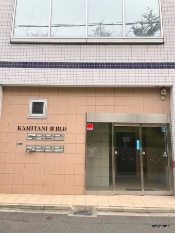KAMITANI３BLD　仲介手数料無料のエントランス