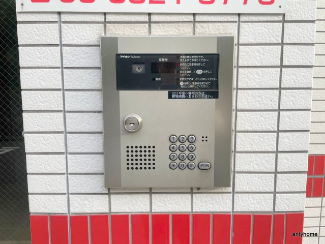 KAMITANI３BLD　仲介手数料無料のセキュリティ