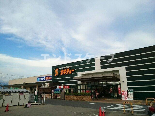 ガネーシャ　Ｇの周辺|セキチュー前橋駒形店まで850m
高崎、前橋のお部屋探しはエンドスケープまで！お客様の理想お聞かせ下さい♪
