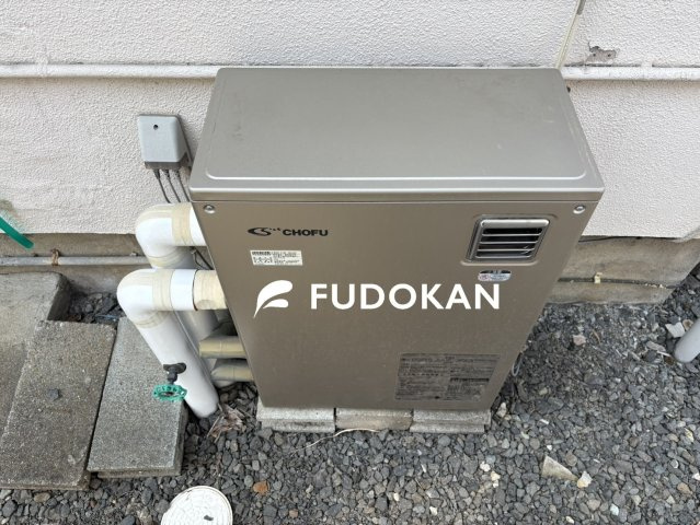 山形市蔵王半郷【中古住宅】の発電・温水設備|灯油ボイラー