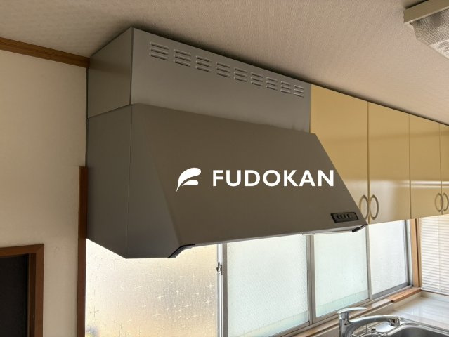 山形市蔵王半郷【中古住宅】のキッチン|換気扇