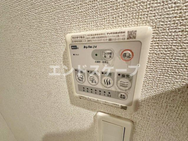ノイ　レジデンスⅠの設備|高崎、前橋のお部屋探しはエンドスケープまで！お客様の理想お聞かせ下さい♪