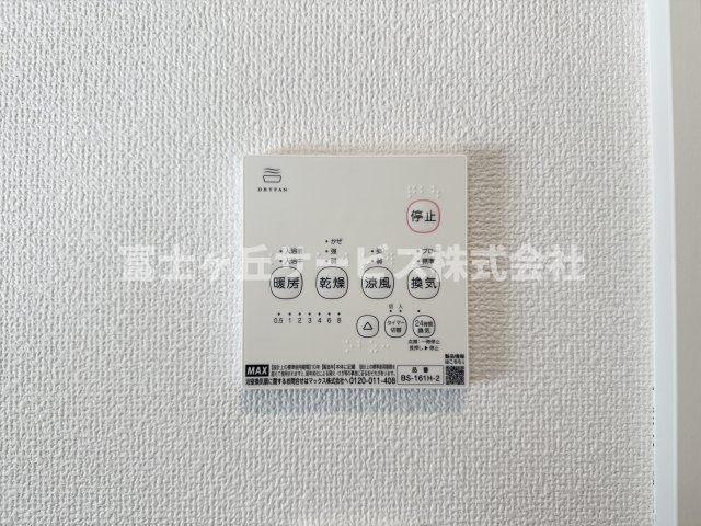 【冷暖房・空調設備】 | 島田市御仮屋町 新築一戸建て | 浴室乾燥暖房機がついています