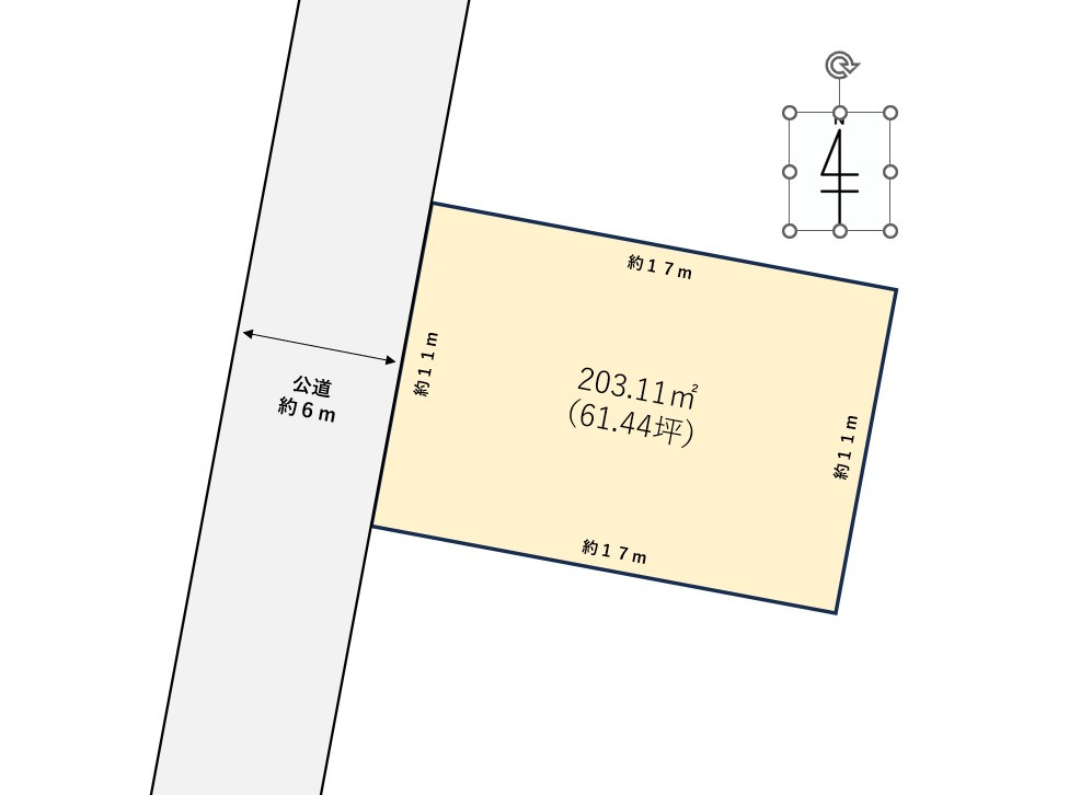 山形市あかねヶ丘【売地】