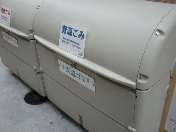 泉アパートメントのその他共用部分