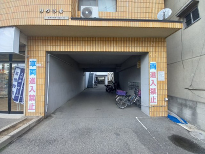 【エントランス】 | リヴラ寿
