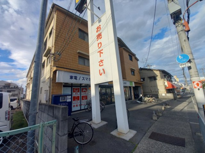 【外観】 | リヴラ寿