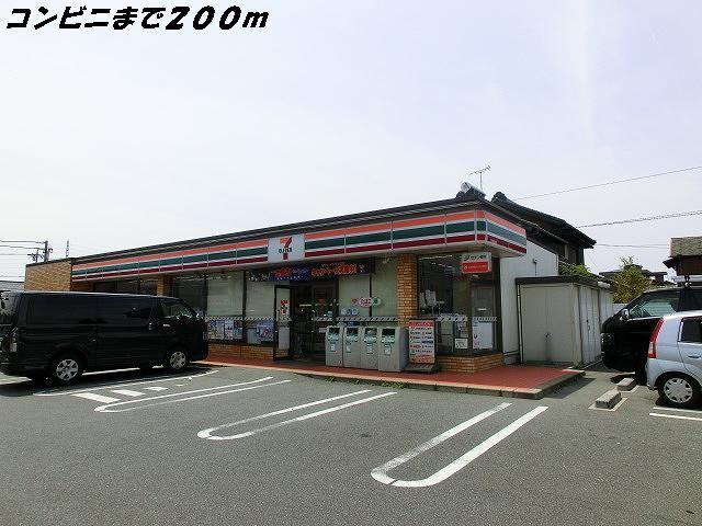 ファンタジア　Ａのその他