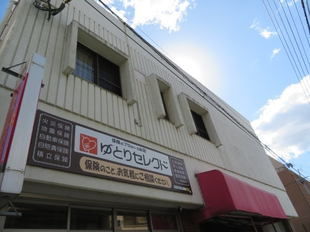 【外観】 | 山則ビル