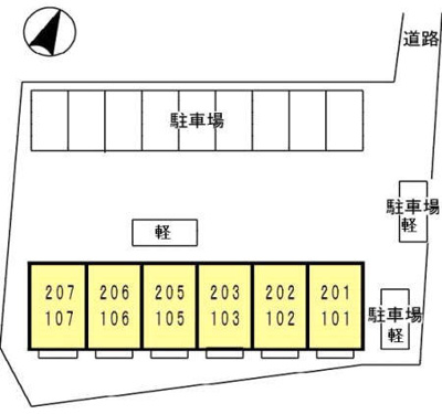 【その他】 | セジュール御座