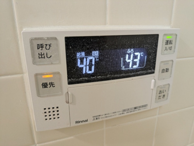 ※クリーニング前の写真です