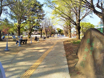 板橋区平和公園まで650ｍ