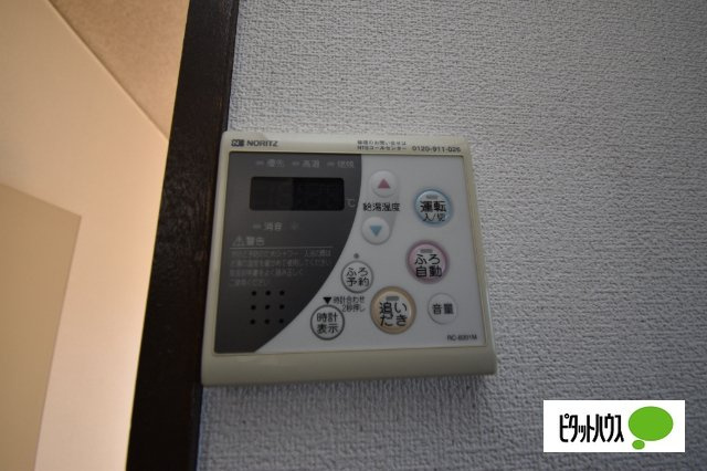 シャンボールとみざわⅡの設備