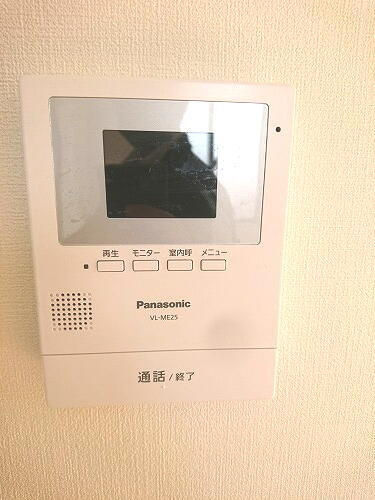 総社市中央４丁目のアパートのその他