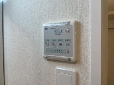 【設備】 | メゾン．ネクストエイト | 浴室乾燥機