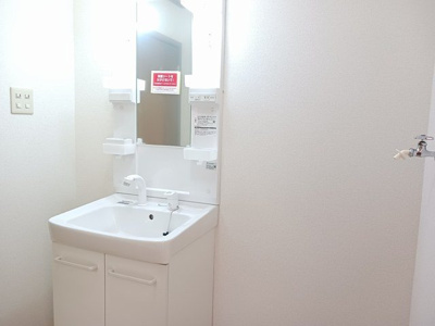 【洗面所】 | メゾン・リヴァーサイド