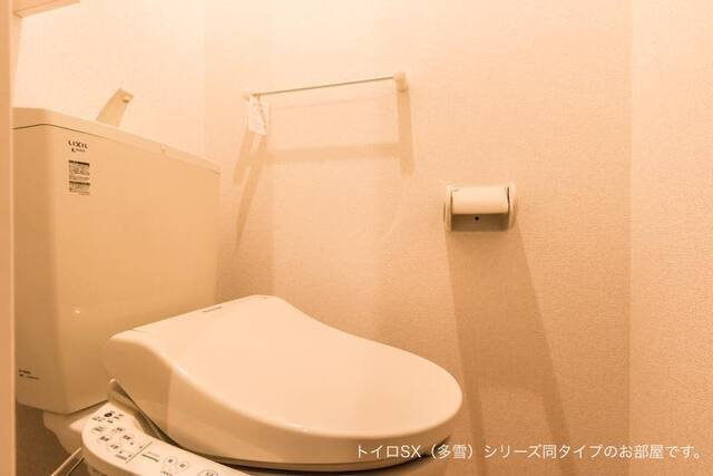 グランフィールズ　花園のトイレ