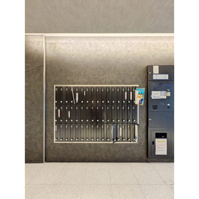 【その他共用部分】 | オーパスホームズ三田 | ポスト