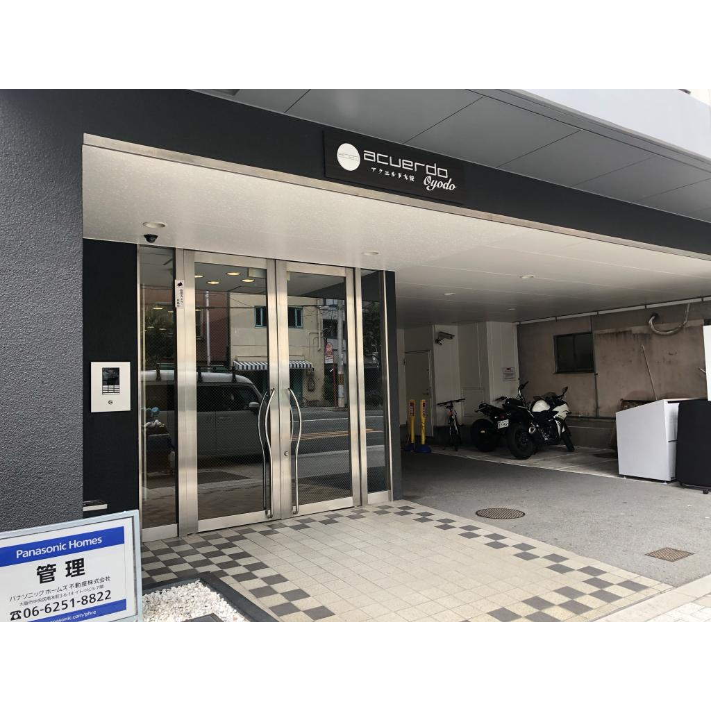 アクエルド大淀のエントランス