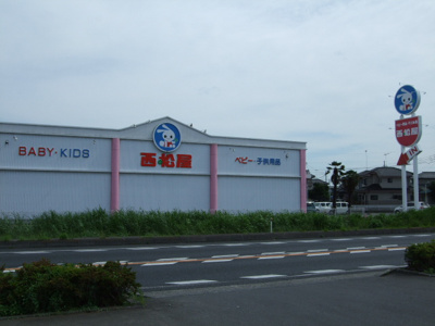 【周辺】 | クレール・アンジュ | 西松屋下館店まで780ｍ