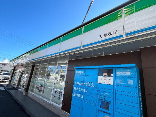 ティンカーベルの周辺|ファミリーマート天白焼山店まで343ｍ