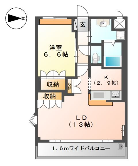 モア・フレーブ