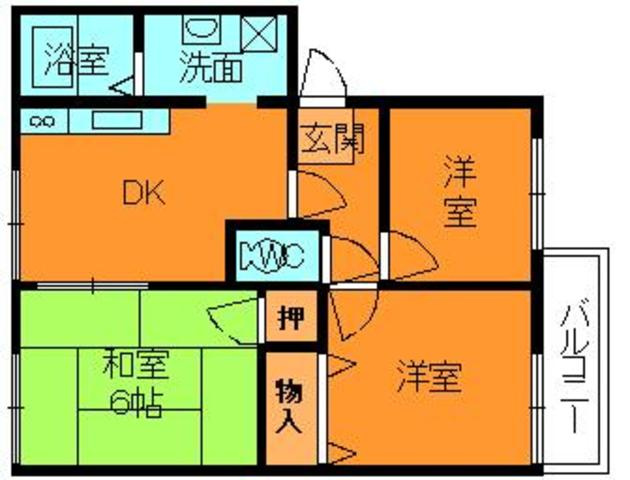 三央ハイツ