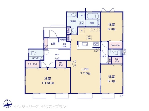 熊谷市別府１丁目の新築一戸建