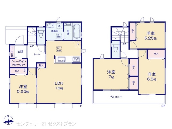 高崎市石原町 A号棟