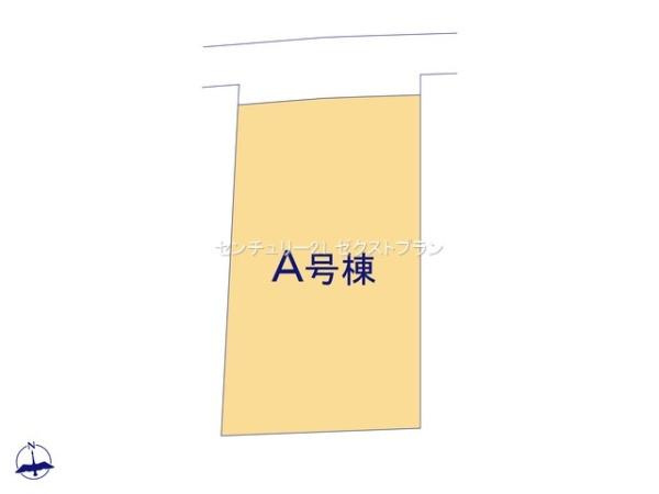 高崎市石原町 A号棟の区画図|区画図