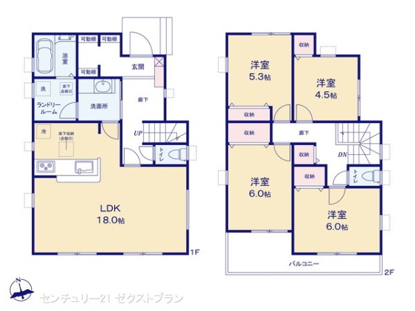 熊谷市箱田２丁目の新築一戸建の間取り|図面と異なる場合は現況を優先