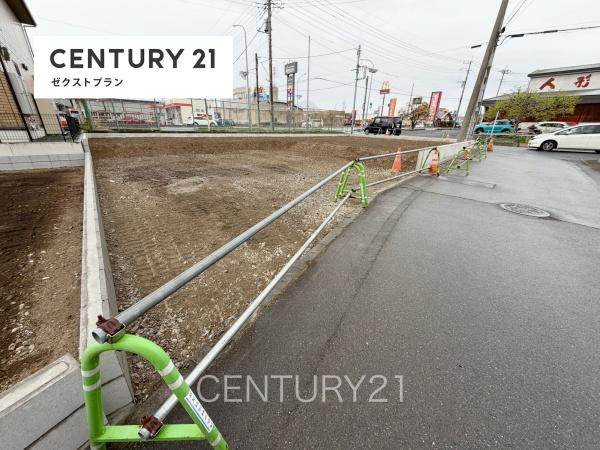 前橋市総社町植野A号地