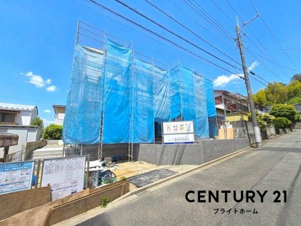 横浜市青葉区大場町の新築一戸建