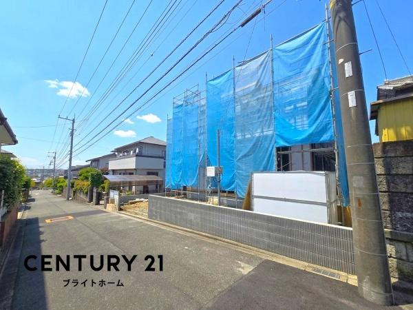 横浜市青葉区大場町の新築一戸建の前面道路含む現地写真|周辺環境も合わせてご案内させて頂きます！
お気軽にお問い合わせ下さい！