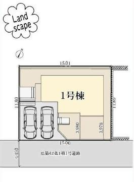 横浜市青葉区大場町の新築一戸建の区画図|限定1棟の販売です！
お気軽にお問合せ下さい！