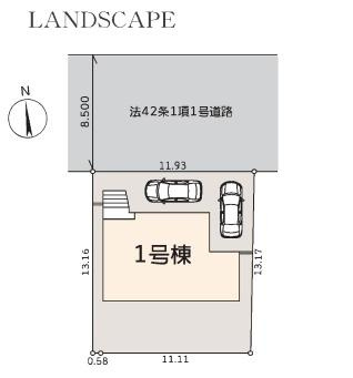 横浜市青葉区千草台の新築一戸建の区画図|限定1棟の販売です！
お気軽にお問合せ下さい！