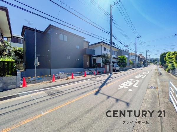 横浜市青葉区千草台の新築一戸建の前面道路含む現地写真|周辺環境も合わせてご案内させて頂きます！
お気軽にお問い合わせ下さい！