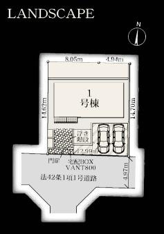 横浜市青葉区藤が丘１丁目の新築一戸建の区画図|限定1棟の販売です！
お気軽にお問合せ下さい！