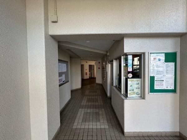 【その他】 | 東急ドエル枚方山田池ビレジ