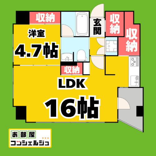 ＹＺｍａｈｏｒｏｂａ（ワイズマホロバ）