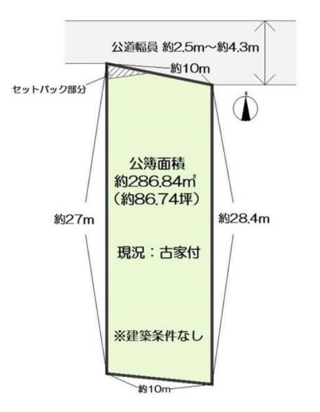 北葛城郡広陵町平尾　建築条件なし土地