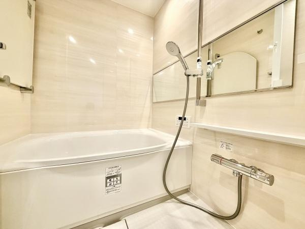 【浴室】 | ライオンズマンション明石大久保