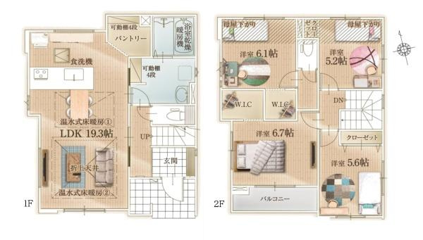 横浜市瀬谷区宮沢２丁目の新築一戸建