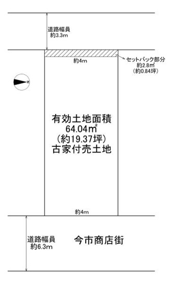 【土地図】 | 大阪市旭区今市1丁目　古家付売土地